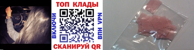 Гашиш Нарьян-Мар