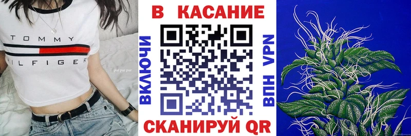 Все наркотики Нарьян-Мар Конопля  СК  ГАШ  COCAIN 