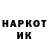 КЕТАМИН VHQ AstapRM