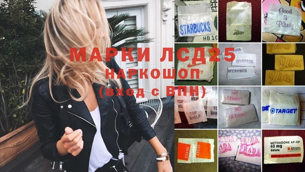 бутик Белоозёрский