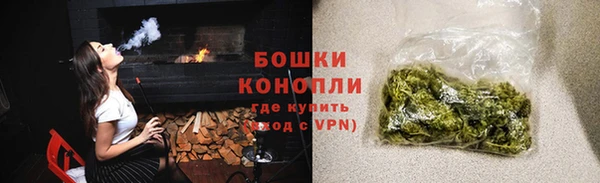 бутик Белоозёрский