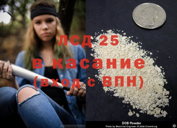 бутик Белоозёрский