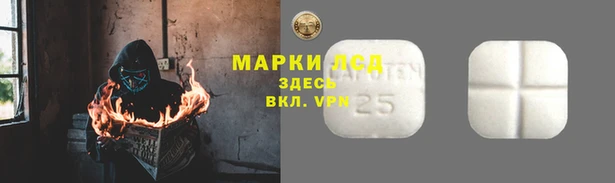 винт Беломорск