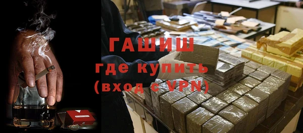 бутик Белоозёрский