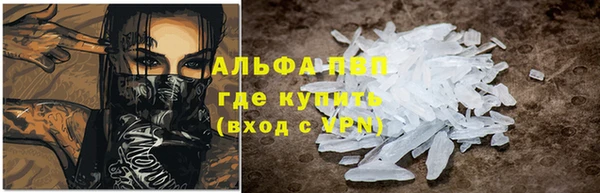 бутик Белоозёрский