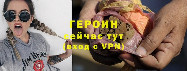 бутик Белоозёрский