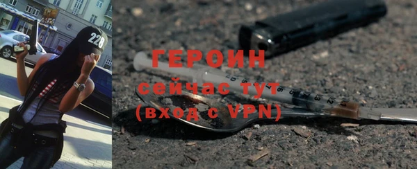 индика Белокуриха